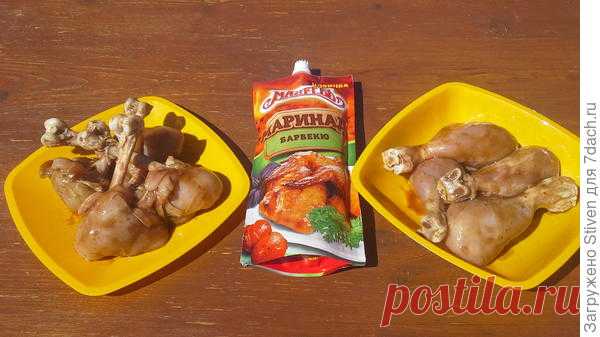 Куриные ножки - вывертошки в Маринаде барбекю 