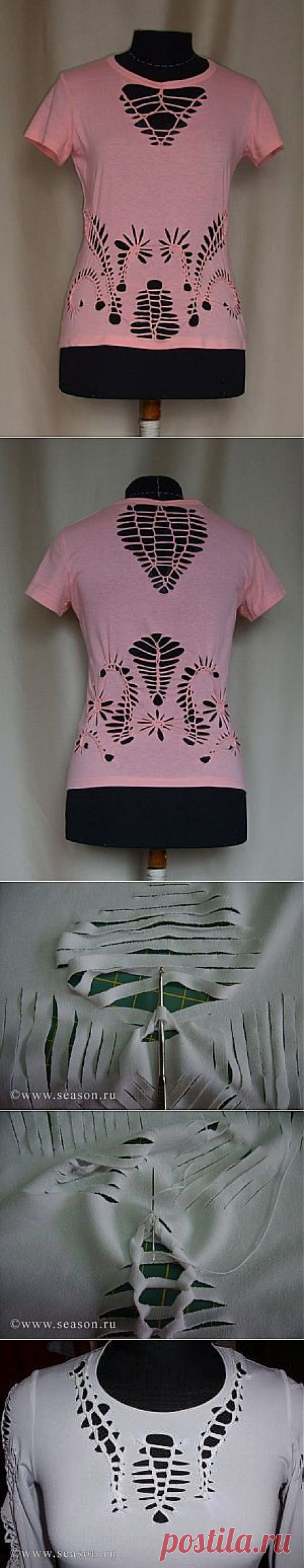 МК по плетению узоров на футболке (Diy) / Футболки DIY /