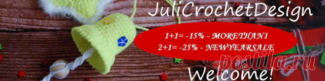 crochetted gifts for kids family friend you by JuliCrochetDesign