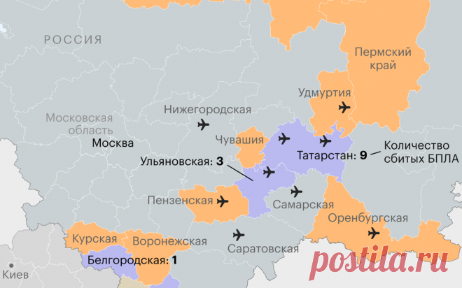 Угроза атаки БПЛА в Коми и Архангельской области. Карта ударов за день. 12 августа Минобороны сообщало о перехвате дронов над пятью регионами России вне зоны военной операции. Еще в 12 объявляли режим опасности. Где закрывали аэропорты и вводили режим угрозы атаки беспилотников — в инфографике РБК