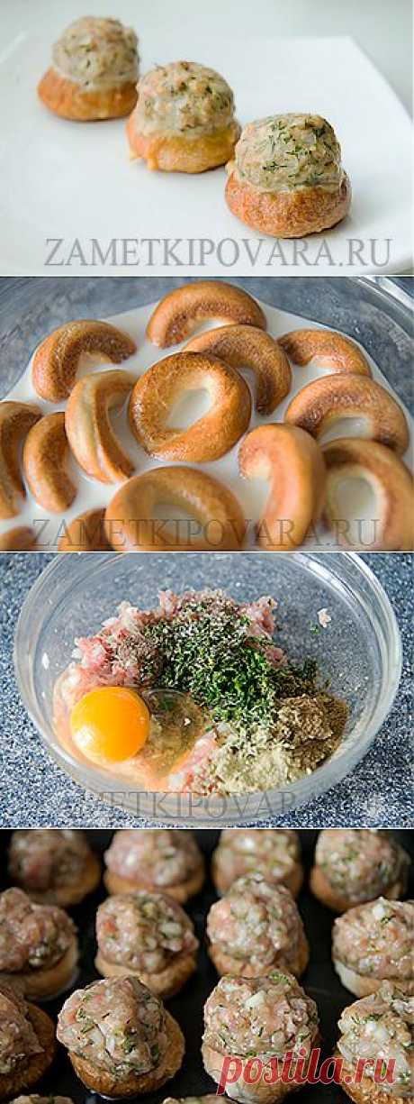 Фаршированные сушки - гениальная закуска! .