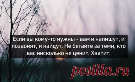 10 цитат с глубоким смыслом, бьющих точно в цель, как пуля снайпера!