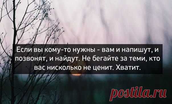 10 цитат с глубоким смыслом, бьющих точно в цель, как пуля снайпера!