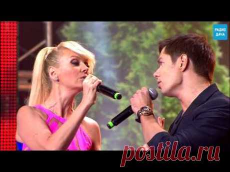 Валерия и Стас Пьеха - Ты Грустишь [Disco Дача 2013]