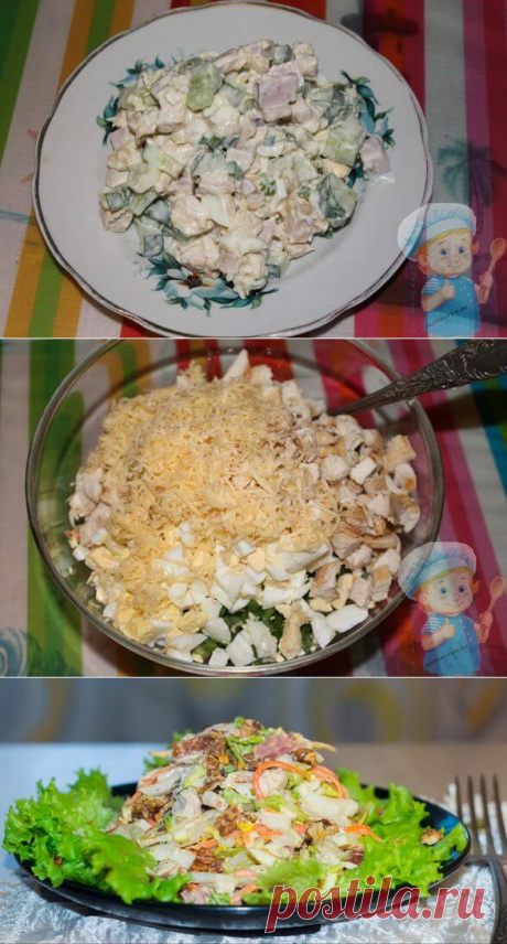 салат с курицей и сыром — простой и вкусный обед