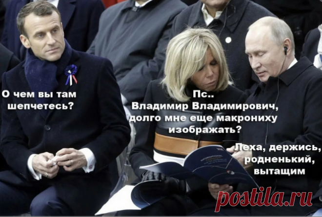 Новости
