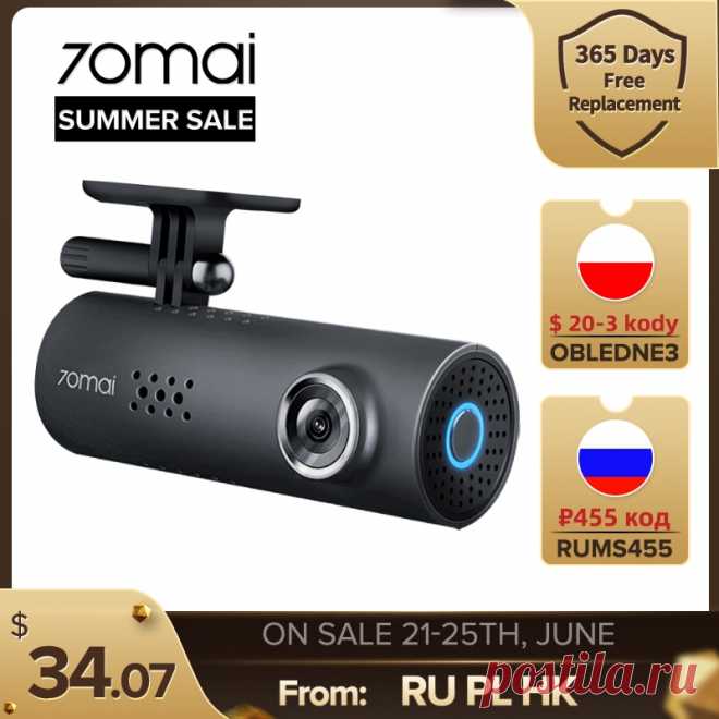 2573.27руб. 28% СКИДКА|70mai Dash Cam 1S Видеорегистраторы для автомобилей Камера Wi Fi 1080P HD Ночное видение g датчика 70 Mai 1S Dashcam видео Регистраторы Английский Голос Управление|Видеорегистраторы|   | АлиЭкспресс Покупай умнее, живи веселее! Aliexpress.com