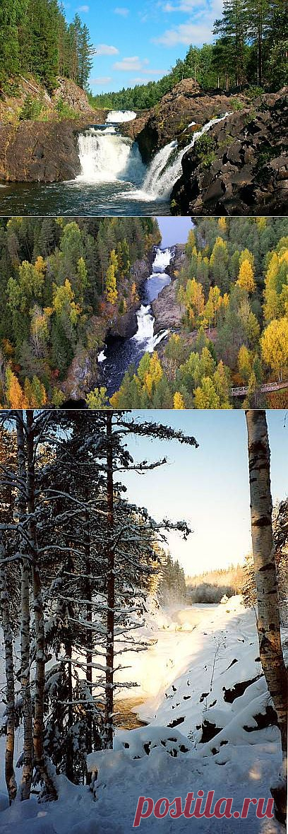 ��� ����� ������
Водопад Кивач — водопад на реке Суна в Карелии. Высота водопада около 11 метров (причём, вода падает с нескольких уступов). Водопад Кивач — второй по величине равнинный водопад Европы (после Рейнского). Живописность пейзажа привлекает сюда множество туристов, ведь попасть сюда очень просто: трасса М18 (Санкт-петербург — Мурманск) находится в 5 километрах. У водопада располагаются также Музей природы и дендрарий.