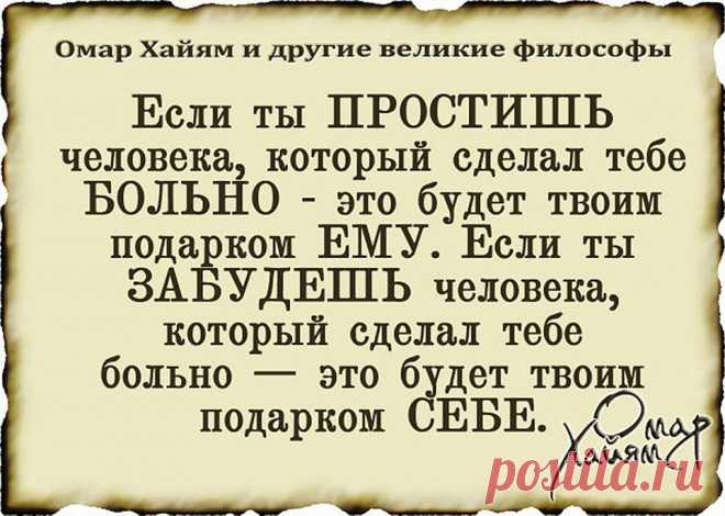 (1) О любви ... и не только