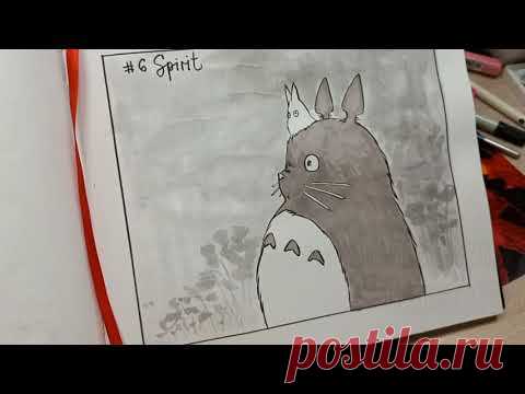 Inktober2021 #6Spirit