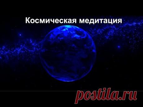 ♫ Музыка для Погружения в Состояние Сна. Музыка для Глубокого Расслабления. Музыка для Медитации