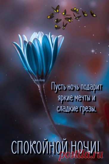 3D-открытки: виды и особенности
Основные типы 3D-открыток

    Открытки с объёмными элементами

    Высечка — вырезанные фигуры, поднимающиеся над поверхностью

    Поп-ап — элементы, которые раскрываются при открытии

    Текстурные вставки — рельефные узоры и рисунки