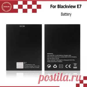 Купить | Батарея Blackview E7 | Недорого