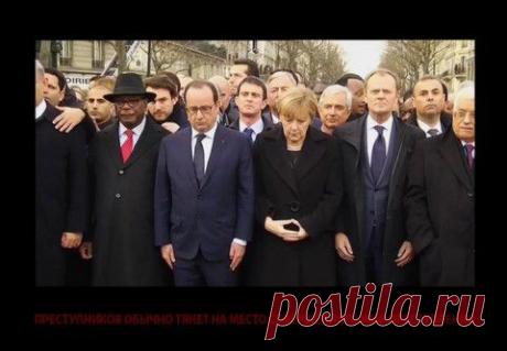 Франция. Торжество сатанизма. | Повидло