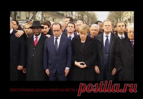 Франция. Торжество сатанизма. | Повидло