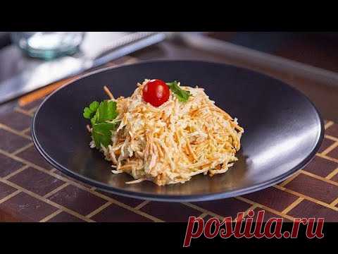 Салат из зеленой редьки. Витаминная бомба