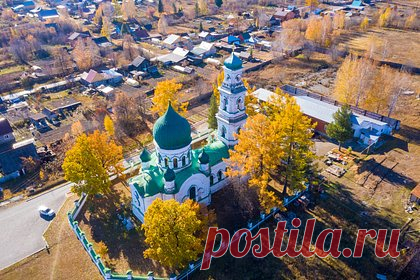 Свыше 100 миллиардов рублей выделят на развитие Кушвы. Свыше 119 миллиардов рублей выделят на развитие города Кушва в Свердловской области. Отмечается, что план развития намечен на 2023 — 2030 годы. Бюджет состоит из 154 миллионов из федерального бюджета, еще 6,2 миллиарда — из областного, 4 миллиардов — из местного. Еще 109 миллиардов выделили внебюджетные источники.