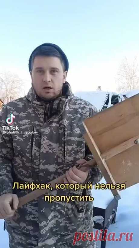 КЛУБ   РЫБАЛКА
Татьяна Васильева