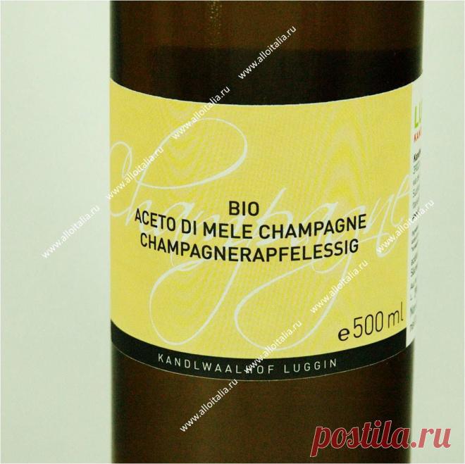 Яблочный уксус из яблок Шампань
