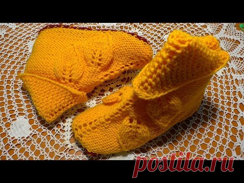 следочки  ЛИСТЬЯ ЖЕЛТЫЕ