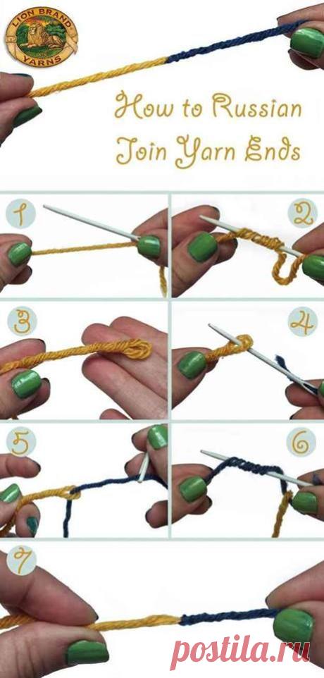 Vogue Knitting