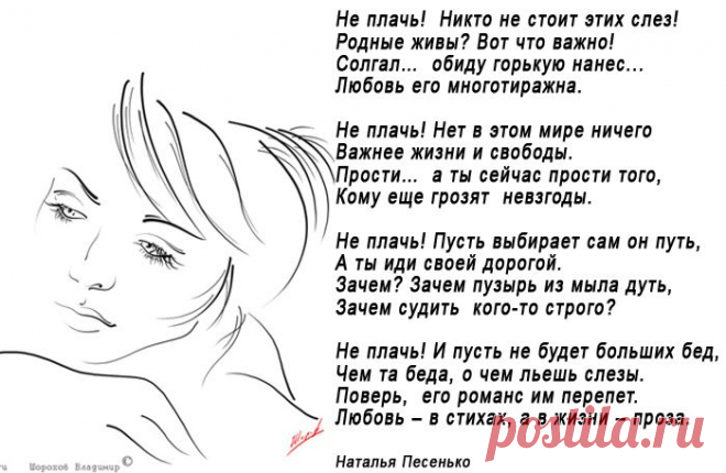 �� ����� (������� ��������) / �����.�� - ������������ ������ ����������� ������