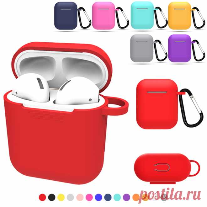 Чехлы для Airpods