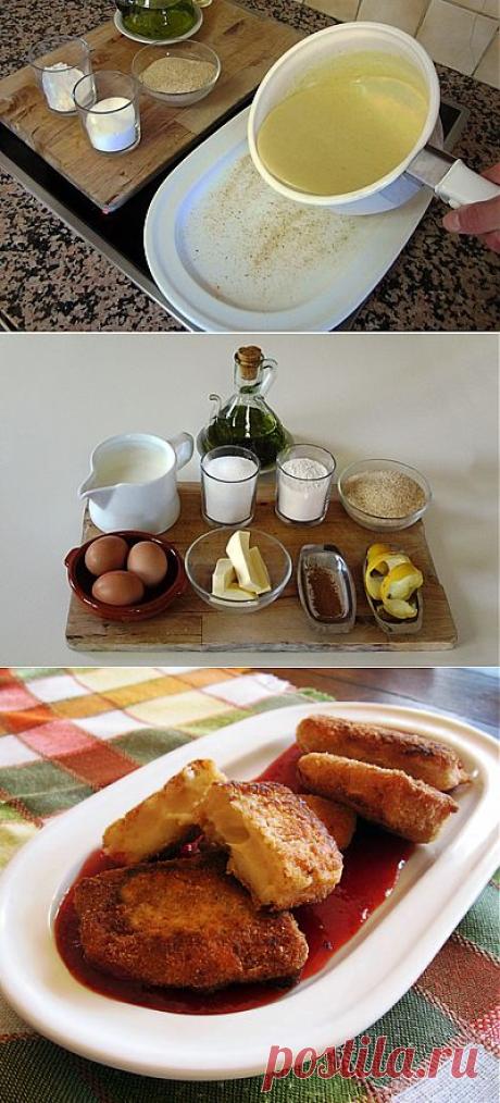 Жареное молоко