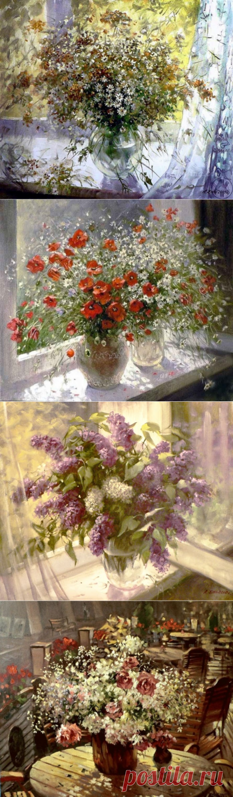Художник Александр Ень. Картины