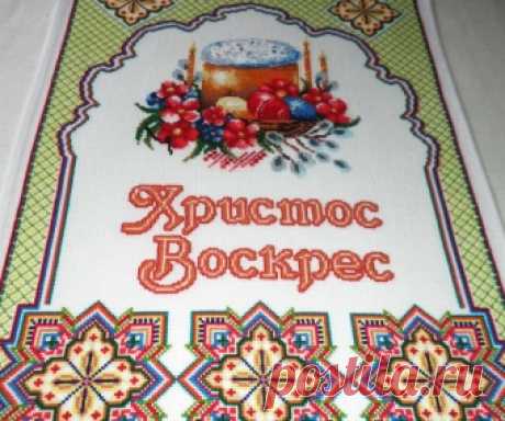Вышитый рушник к Пасхе "Пасхальный кулич в цветах"