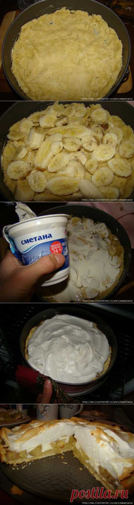 «Тети Любин» пирог банановый .