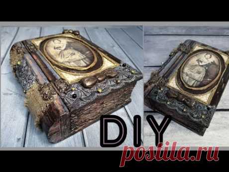 Винтажная шкатулка - книга из картона! Vintage box - a book made of cardboard!