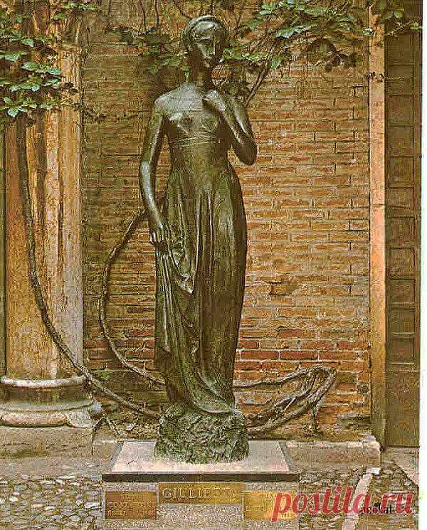 Дом Джульетты в Вероне.