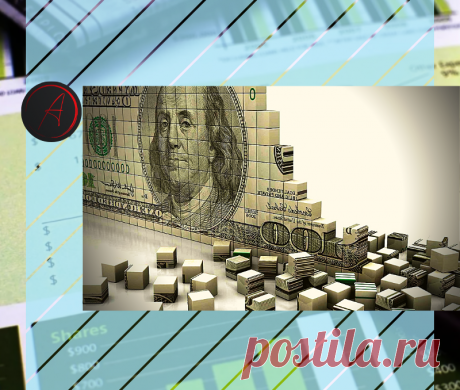 &quot;Акции продаются&quot;, - 4 важных элемента, как их надо покупать | Инвестиции без ума | Яндекс Дзен