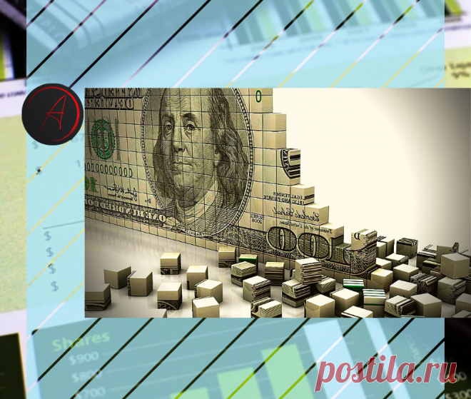 "Акции продаются", - 4 важных элемента, как их надо покупать | Инвестиции без ума | Яндекс Дзен