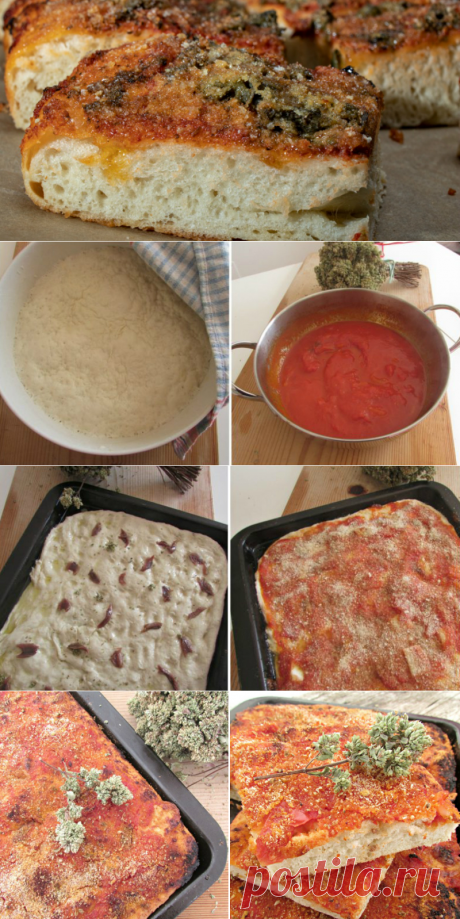 Сицилийская пицца