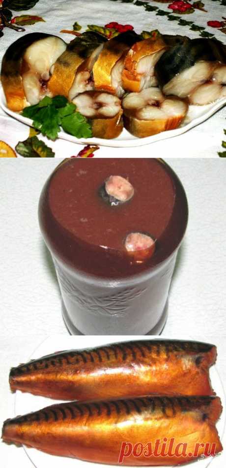Скумбрия в луковой шелухе - пошаговый кулинарный рецепт на Повар.ру