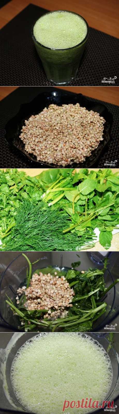 Коктейль из зелени - пошаговый кулинарный рецепт на Повар.ру