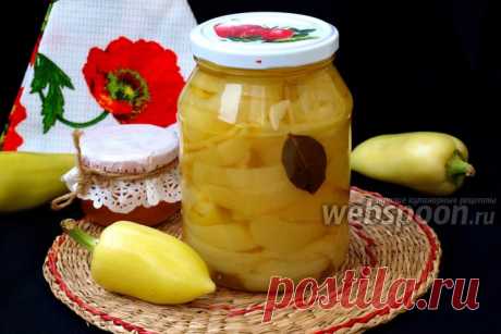 Маринованный перец с мёдом на зиму рецепт с фото, как приготовить Маринованный перец с мёдом на Webspoon.ru