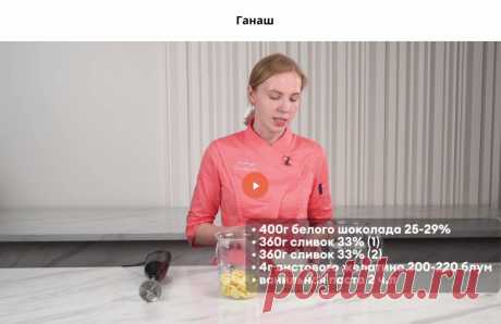 Скриншот-03-06-2025 18:48:24.jpg