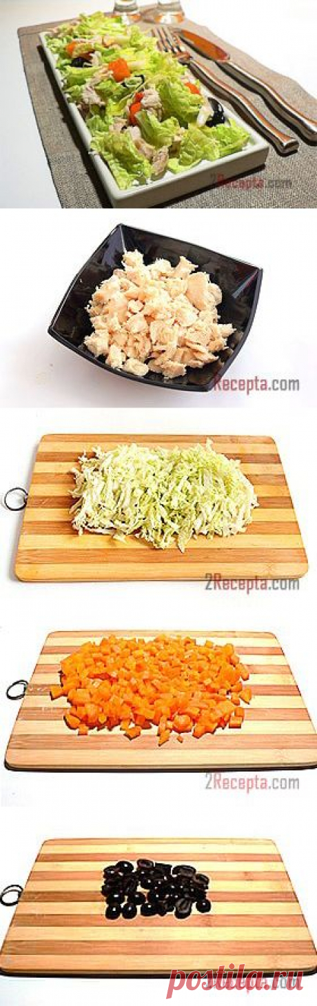Салат с курицей и пекинской капустой - пошаговый фото рецепт приготовления
