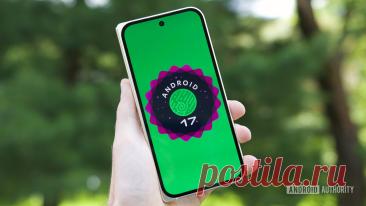 Обновление Android 17 QPR1 больше не позволяет сторонним приложениям узнавать, включены ли режим разработчика и отладка по USB.
