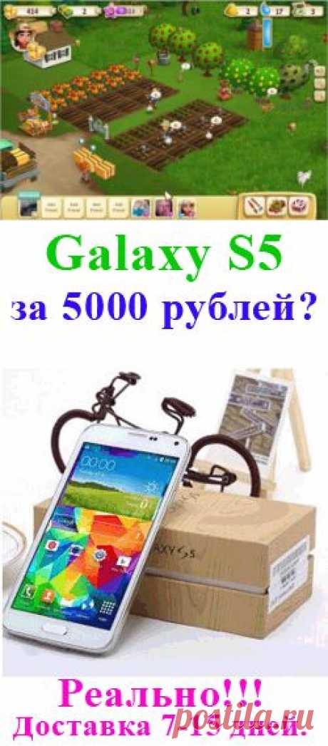 Игра FarmVille 2 — Сельское уединение | Все для АНДРОИД и Apple iOS