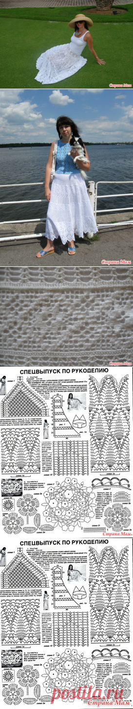 Юбка моей мечты. - Вязание - Страна Мам
