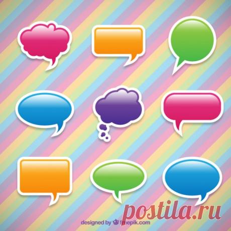 Пузыри Красочный речи Более миллиона свободных векторов, PSD, фотографии и бесплатные иконки. Эксклюзивные халявы и все графические ресурсы, которые необходимые для ваших проектов