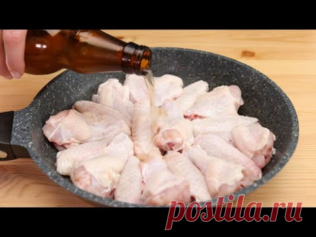 Куриные крылышки в пиве! Просто и дешево! Быстрый рецепт!