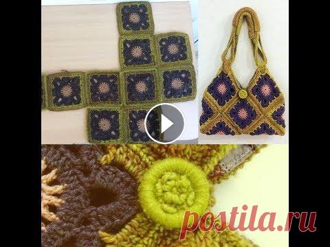 Сумка из квадратов крючкомЧасть 2  Ручки,сборка.women's crochet bagmp4 ссылка на часть 1: Собираем Сумку из квадратов.Для сумки связала 10квадратов.Соединила ст.бн нитками Ирис в тон. ручки тоже связала крючком.Крючок исп...