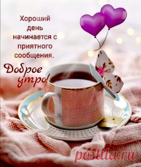 Просто жить... не думать не бежать.. просто жить и декабрем дышать... ❄꧁♡꧂❄