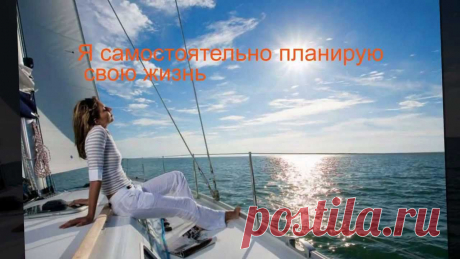 картинки бизнес здоровье успех - Поиск в Google
