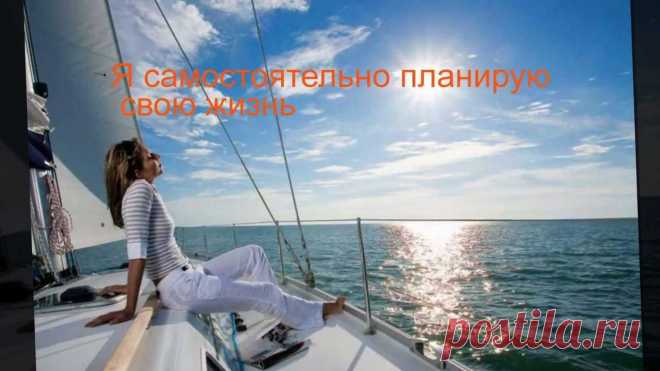 картинки бизнес здоровье успех - Поиск в Google